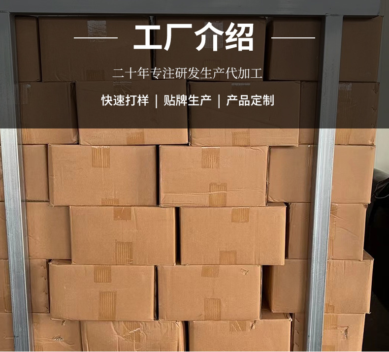 新貨特級荔枝肉無核無沙干吃荔枝干面包餡特級荔枝干廠家直供500g