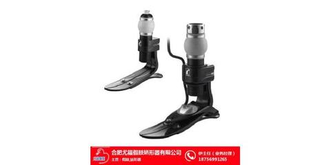 探索假肢與矯形器 上肢矯形器與合肥矯形器、尤福假肢簡介